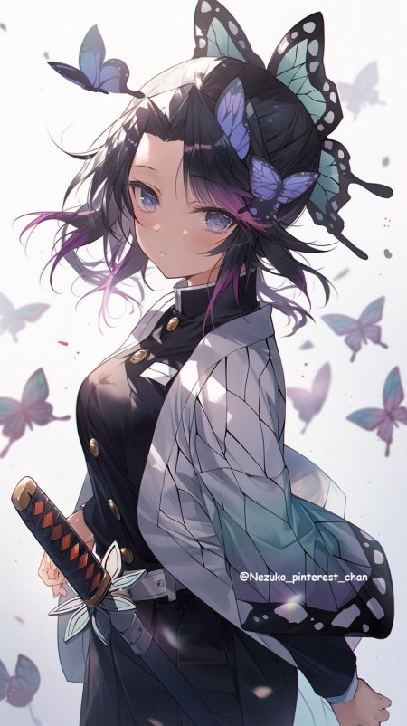 Shinobu kochou