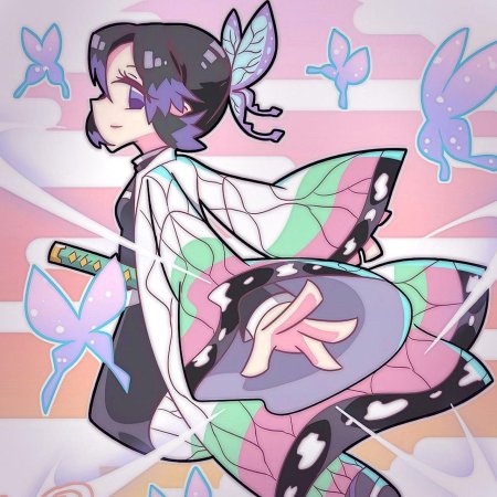 Shinobu kochou