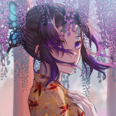 Shinobu kochou