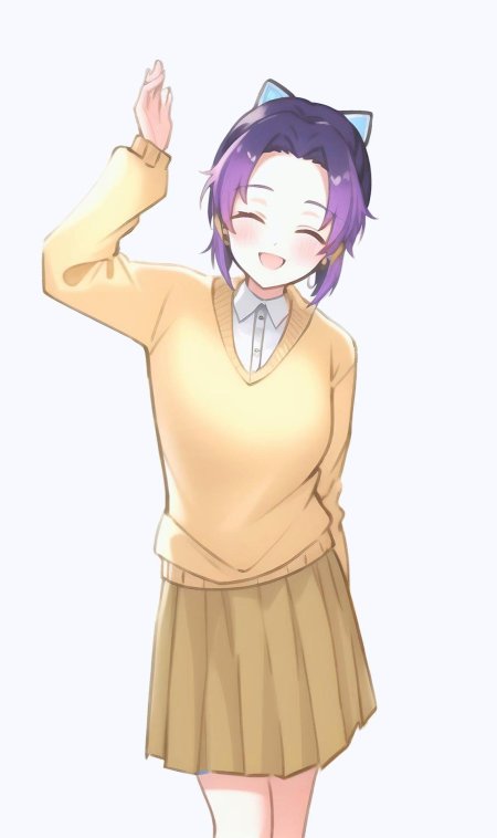 Shinobu kochou