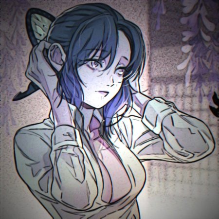 Shinobu kochou