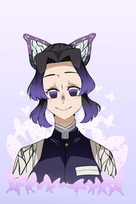 Shinobu kochou