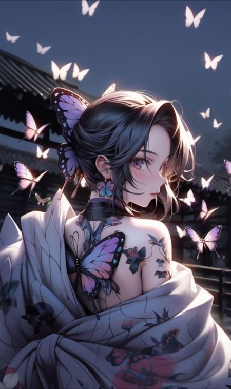 Shinobu kochou