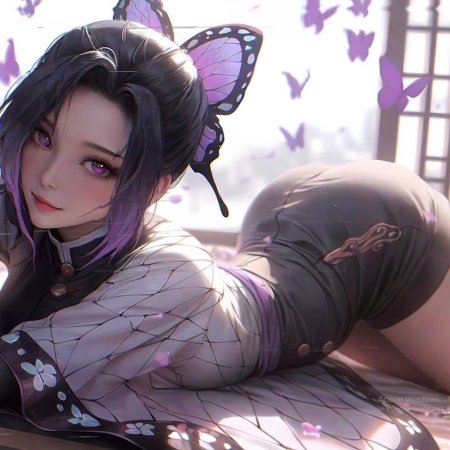 Shinobu kocho