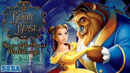 Disney beauty and the beast