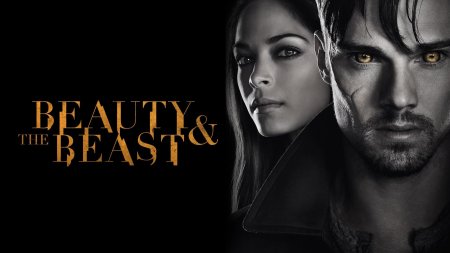 Красавица и чудовище сериал 2012 2016