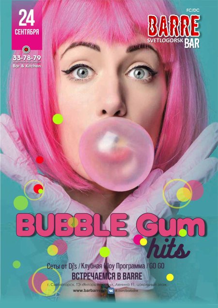 Bubble gum party