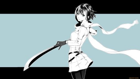 Naoto fuyumine