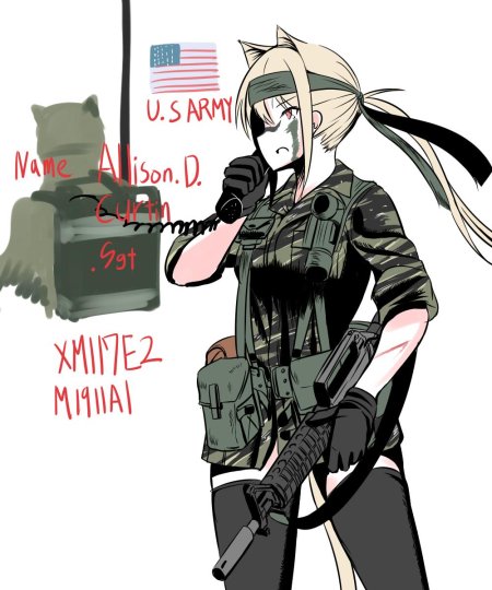 Военные тянки