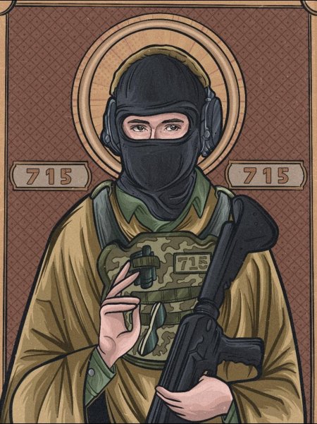715 тим