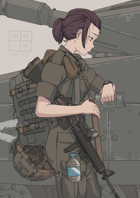 Аниме армия