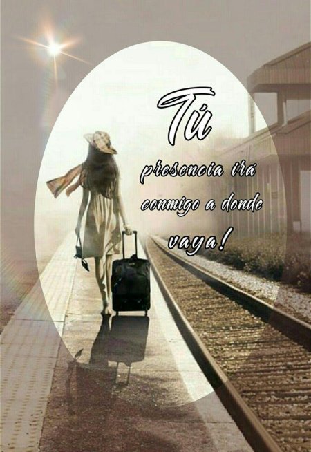Женщина уходит тогда