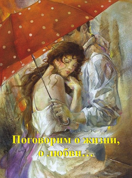 Художник лена сотскова lena sotskova