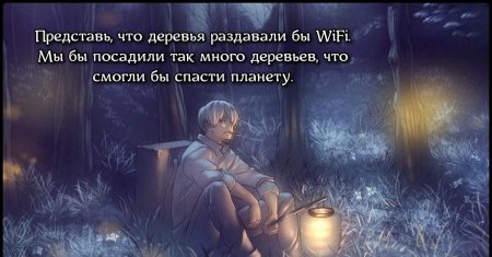 Аниме