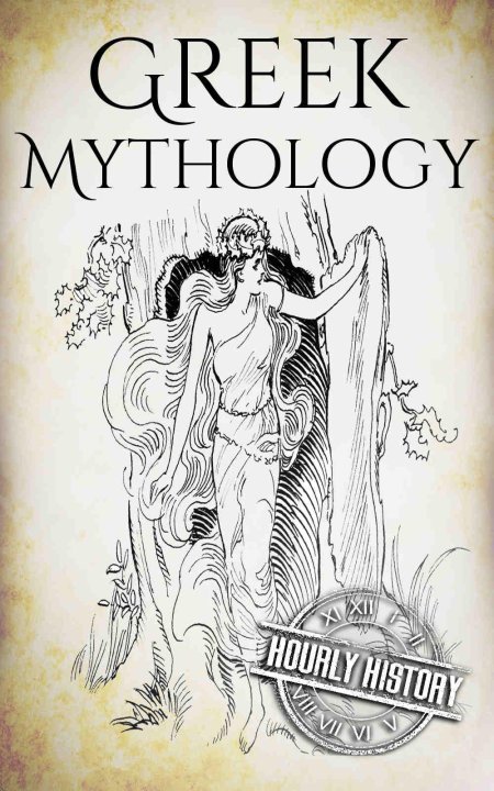 Греческая мифология книги