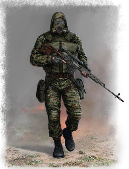 Свободовец сталкер