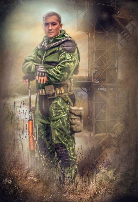 Сталкер портрет