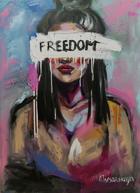 Freedom freedom
