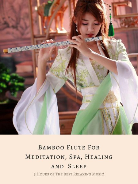 Chinese bamboo flute