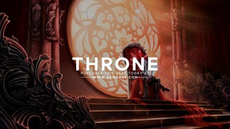 Игра престолов железный трон