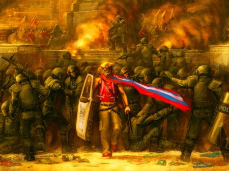 Революция арт