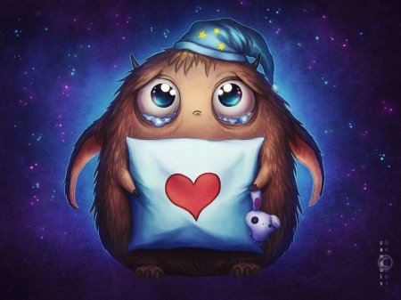 Спокойной ночи обнимашки