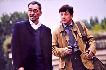 Инцидент синдзюку (2009)