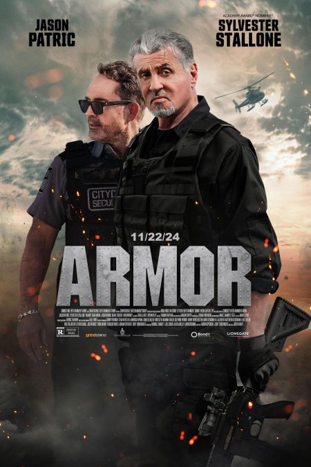 Боевик триллер