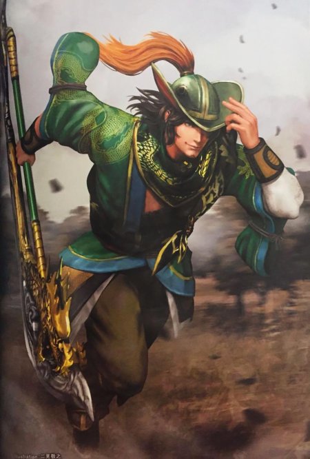 Гуань юй dynasty warriors