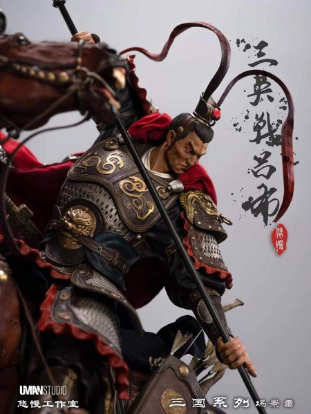 The romance of the three kingdoms