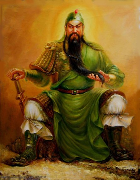 Гуань юй бог войны