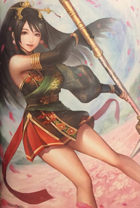Dynasty warriors guan yinping