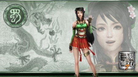 Dynasty warriors guan yinping