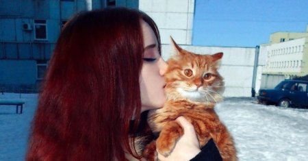 Рыжая девушка