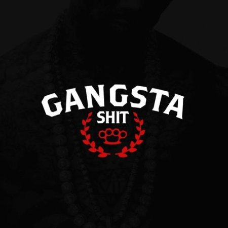 Гангста щит