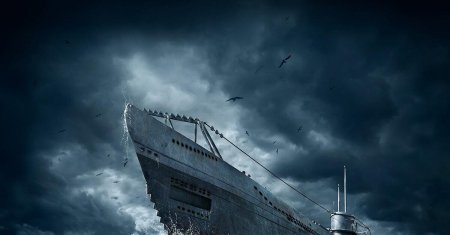 Немецкая подводная лодка u96