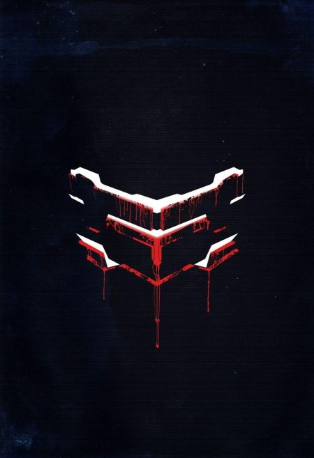 Dead space 2 original soundtrack
