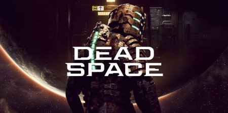 Dead space remake