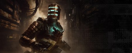 Dead space remake