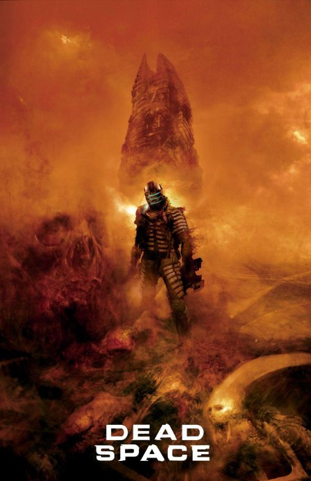 The dead space