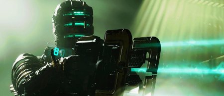 Dead space remake