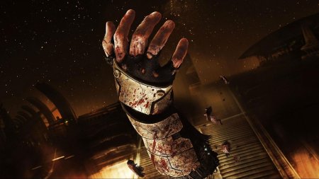 Dead space 2008