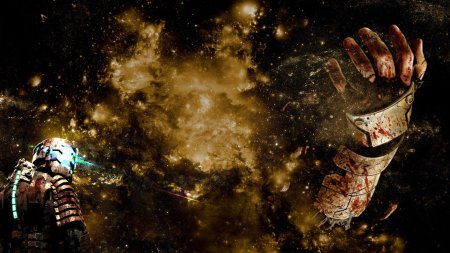 The dead space