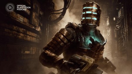 Dead space remake