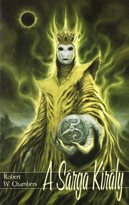 Hastur лавкрафт