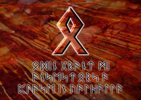 Славянские руны