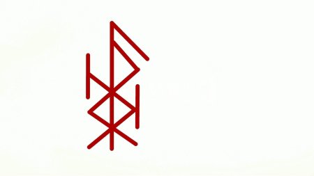 Рунический став