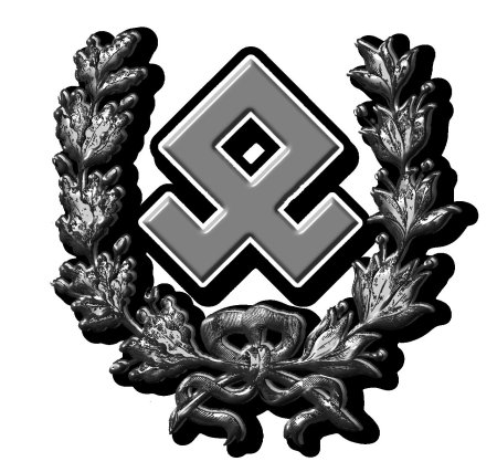 Одал руна