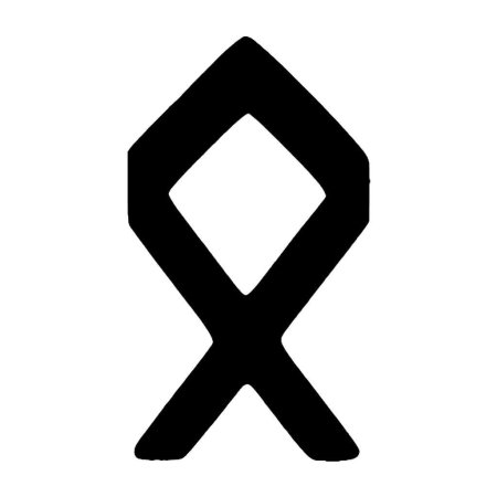 Одал руна