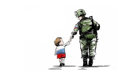 Рисунок для солдата от детей в поддержку
